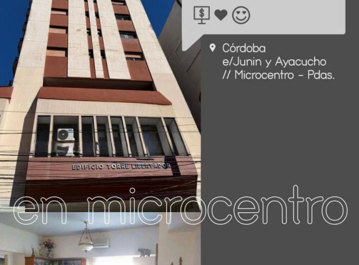 PH · 77m² · 1 Cochera