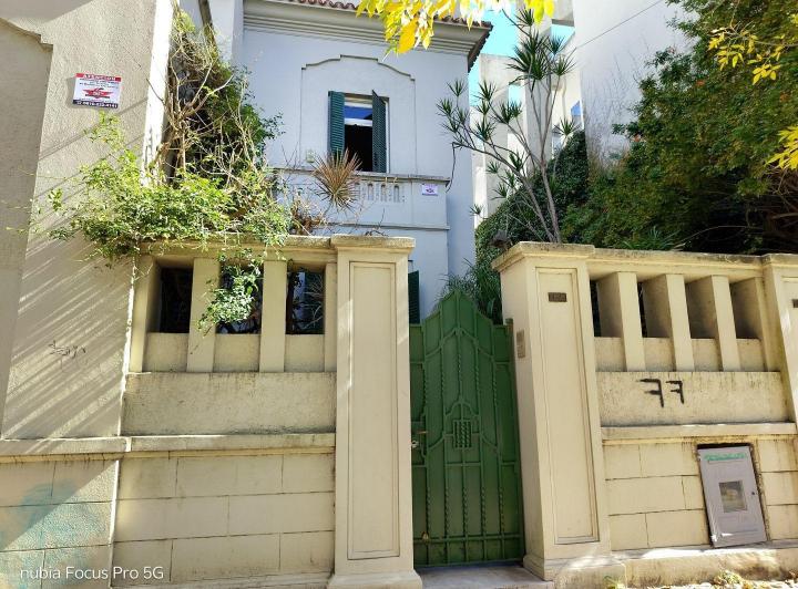 Casa · 319m² · 4 Ambientes · 3 Cocheras