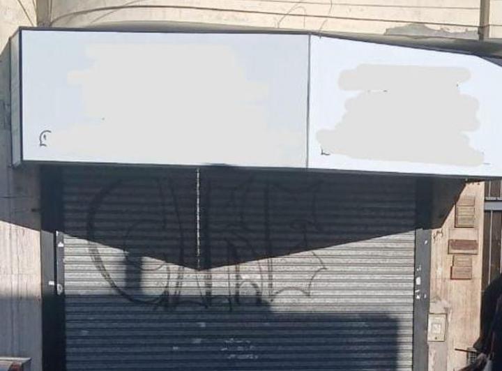 Local comercial · 50m² · 1 Ambiente
