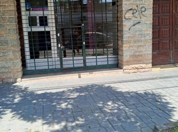 Local comercial · 25m² · 1 Ambiente