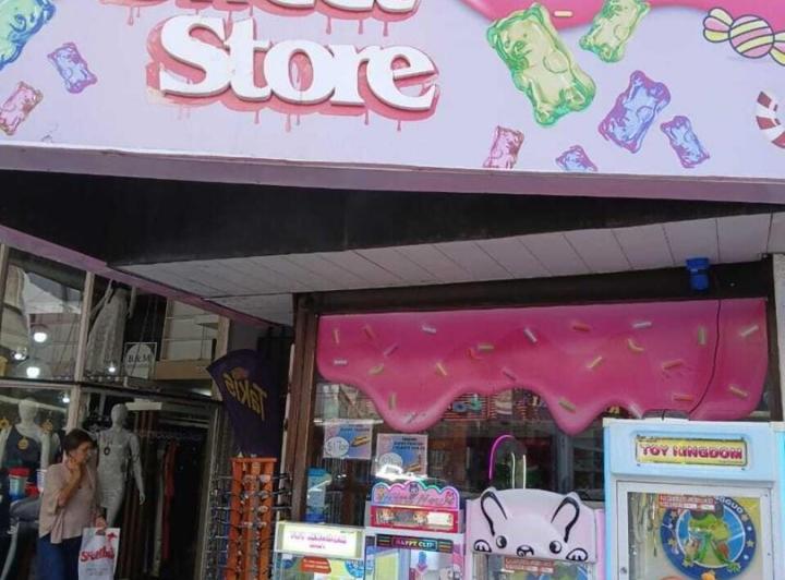 Local comercial · 52m²