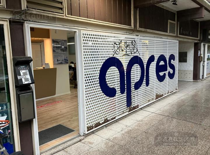 Local comercial · 149m²