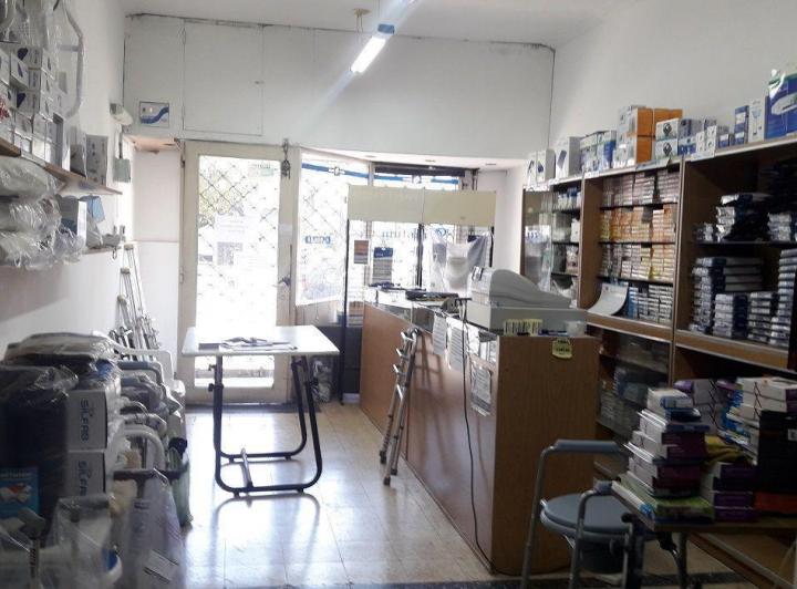 Local comercial · 190m²