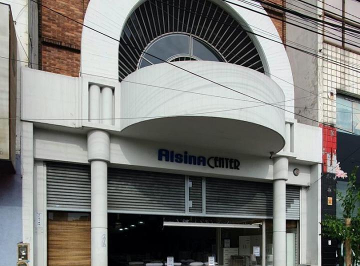 Local comercial · 1090m² · 4 Ambientes