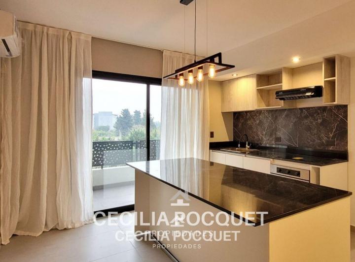 Departamento · 48m² · 2 Ambientes · 1 Cochera