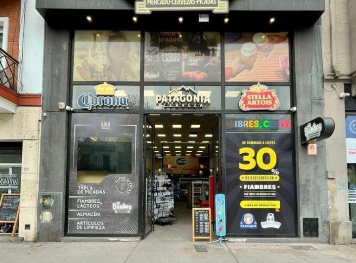 Local comercial · 202m²