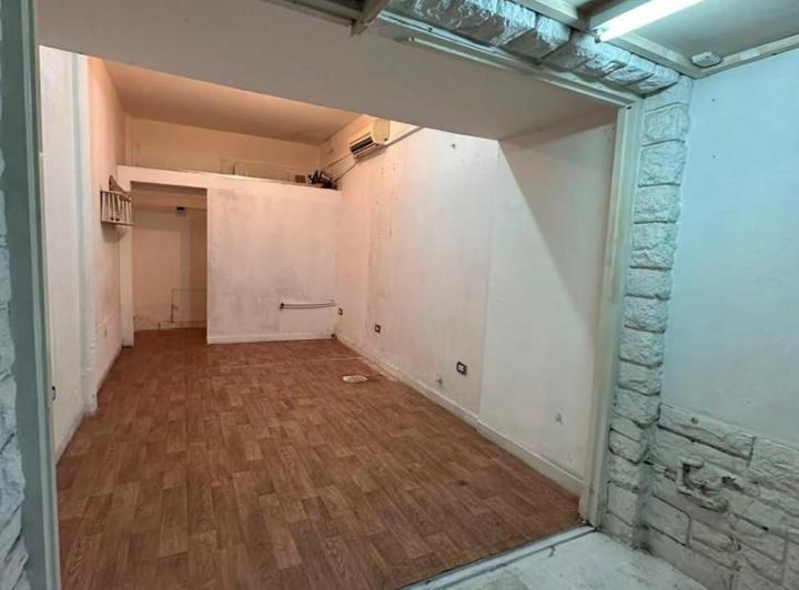 Local comercial · 20m²