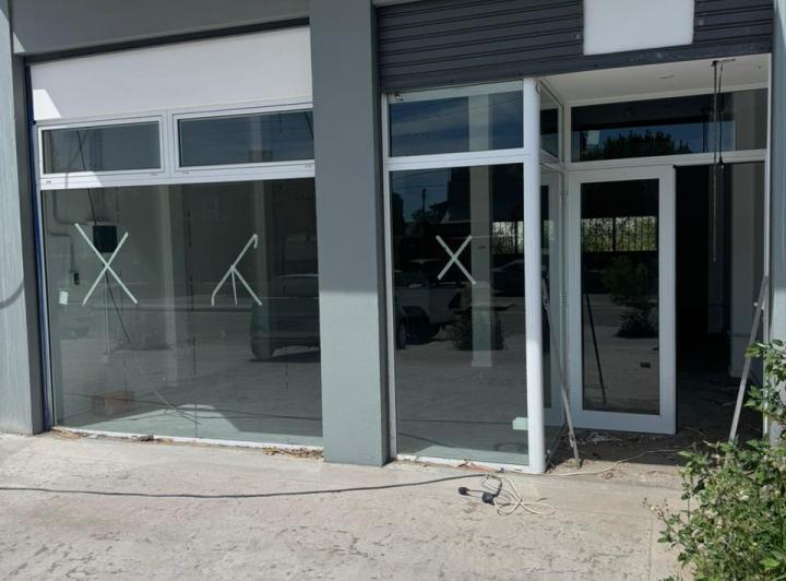 Local comercial · 84m²