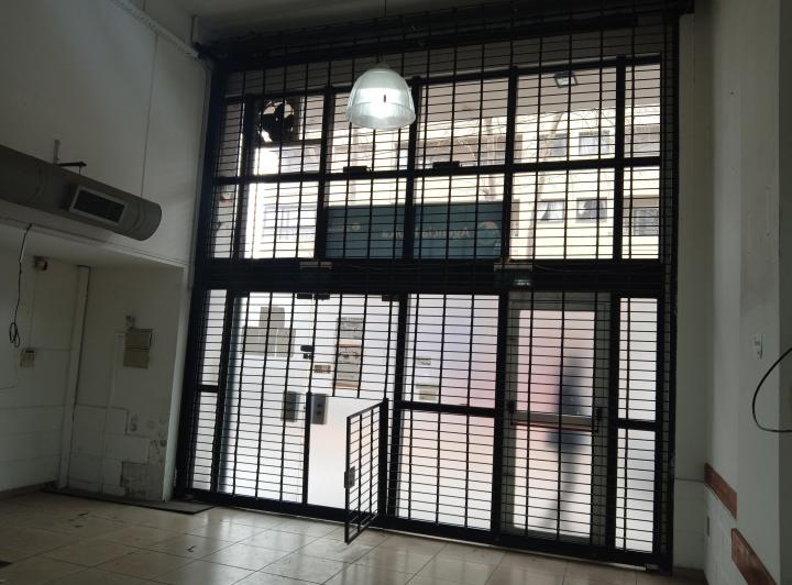 Local comercial · 250m²