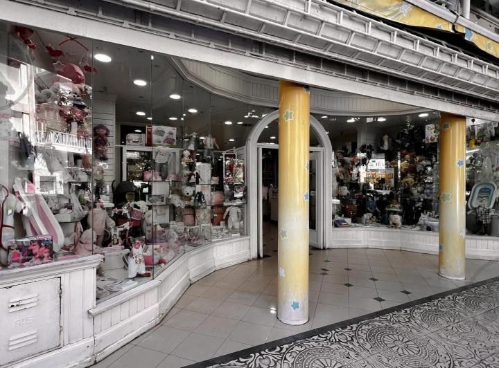 Edificio · 772m² · 5 Ambientes