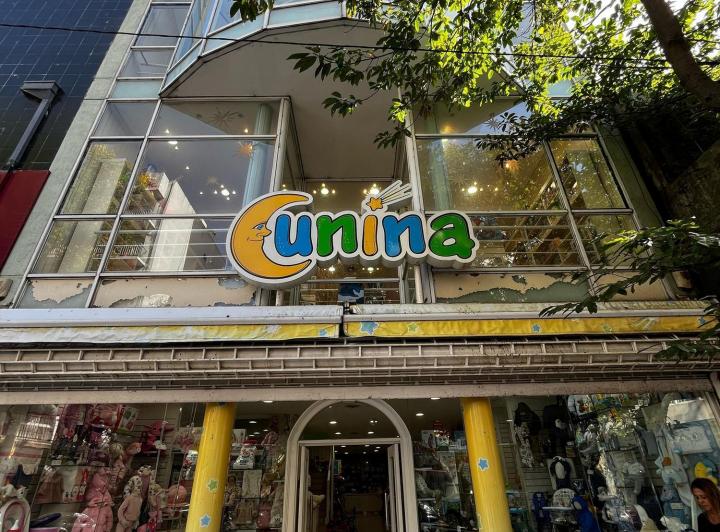 Local comercial · 600m²