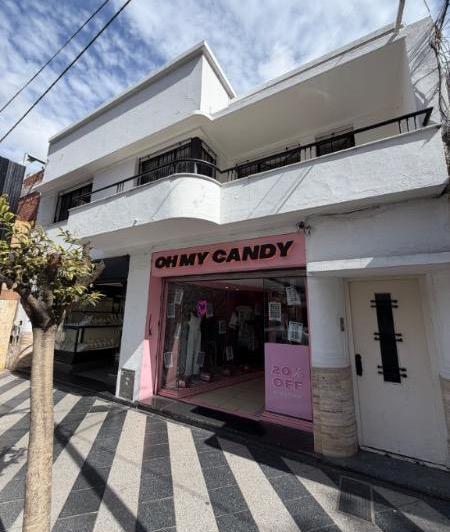 Oficina comercial · 65m²