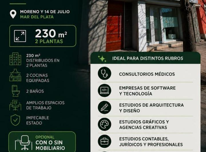 Oficina comercial · 230m²