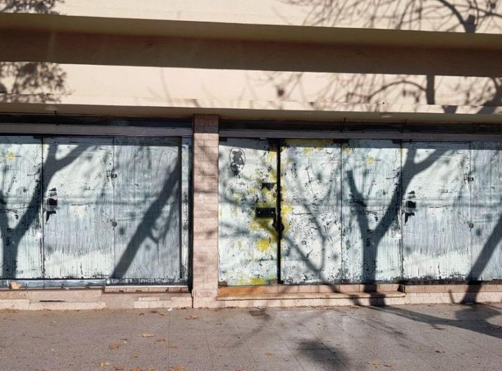 Local comercial · 262m²