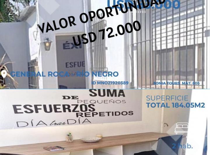 PH · 117m² · 4 Ambientes
