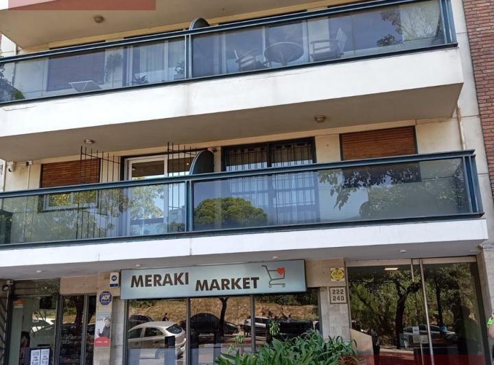 Departamento · 40m² · 2 Ambientes