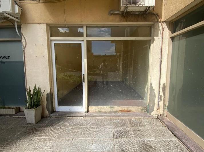 Oficina comercial · 19m²