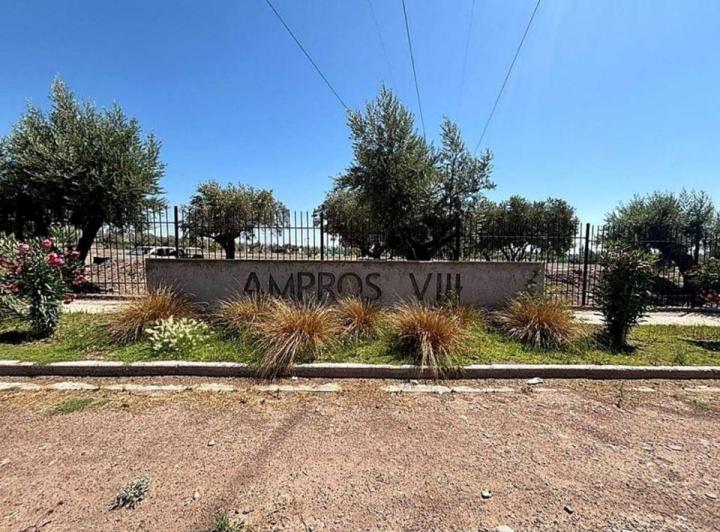Terreno · 300m²