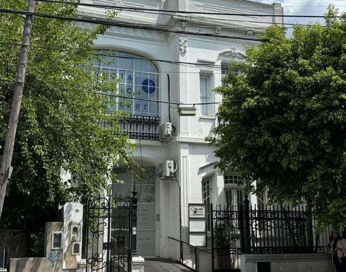 Local comercial · 310m² · 16 Ambientes