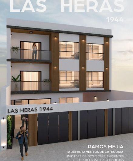 Departamento · 58m² · 2 Ambientes · 1 Cochera