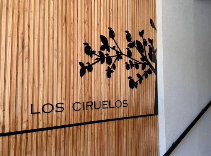 Departamento · 52m² · 2 Ambientes · 1 Cochera