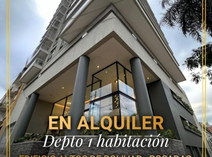 Departamento · 58m² · 2 Ambientes · 1 Cochera