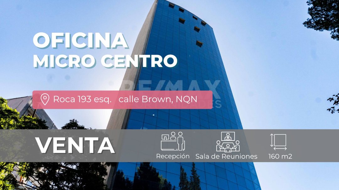 VENTA – OFICINA - AV. ARGENTINA 484 -NEUQUÉN