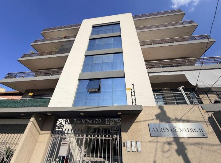 Departamento · 58m² · 2 Ambientes · 1 Cochera
