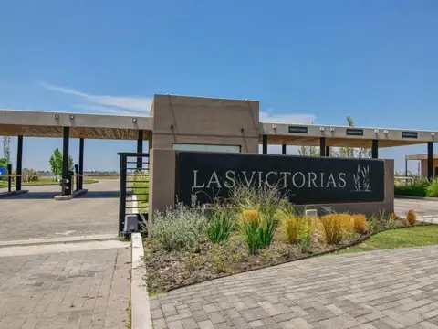 Lote en venta barrio privado las victorias ezeiza ruta 52