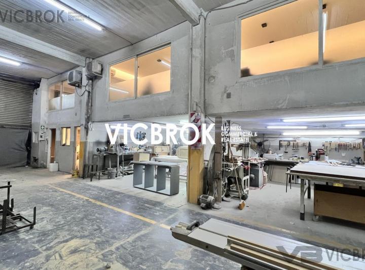 Depósito · 936m²