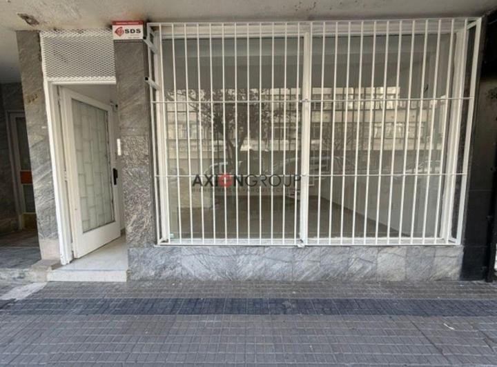 Local comercial · 50m² · 2 Ambientes