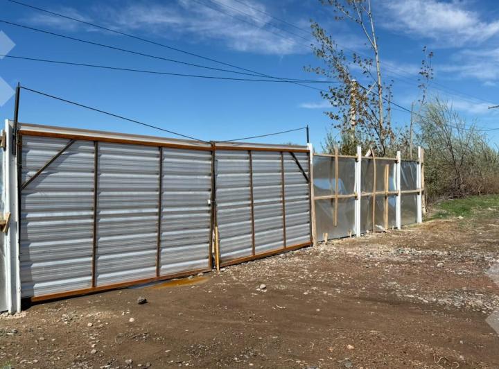 Terreno · 250m²