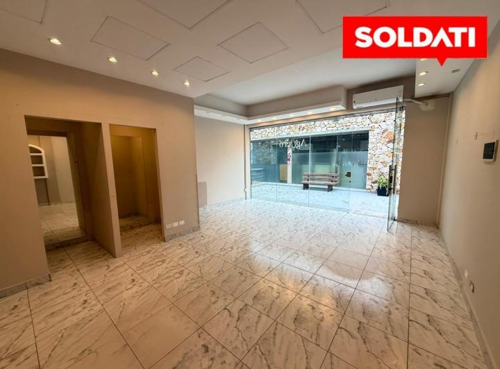 Oficina comercial · 50m² · 1 Ambiente