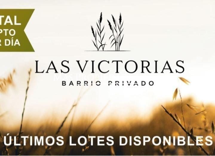 Terreno · 601m²