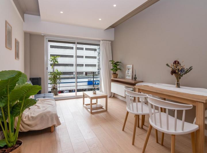 Departamento · 43m² · 2 Ambientes