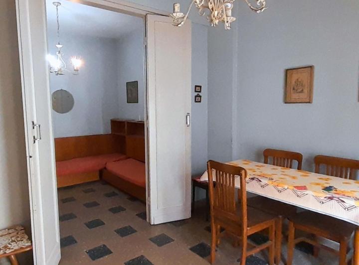 Departamento · 24m² · 1 Dormitorio