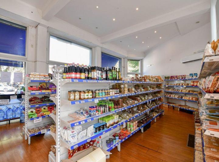 Local comercial · 230m²