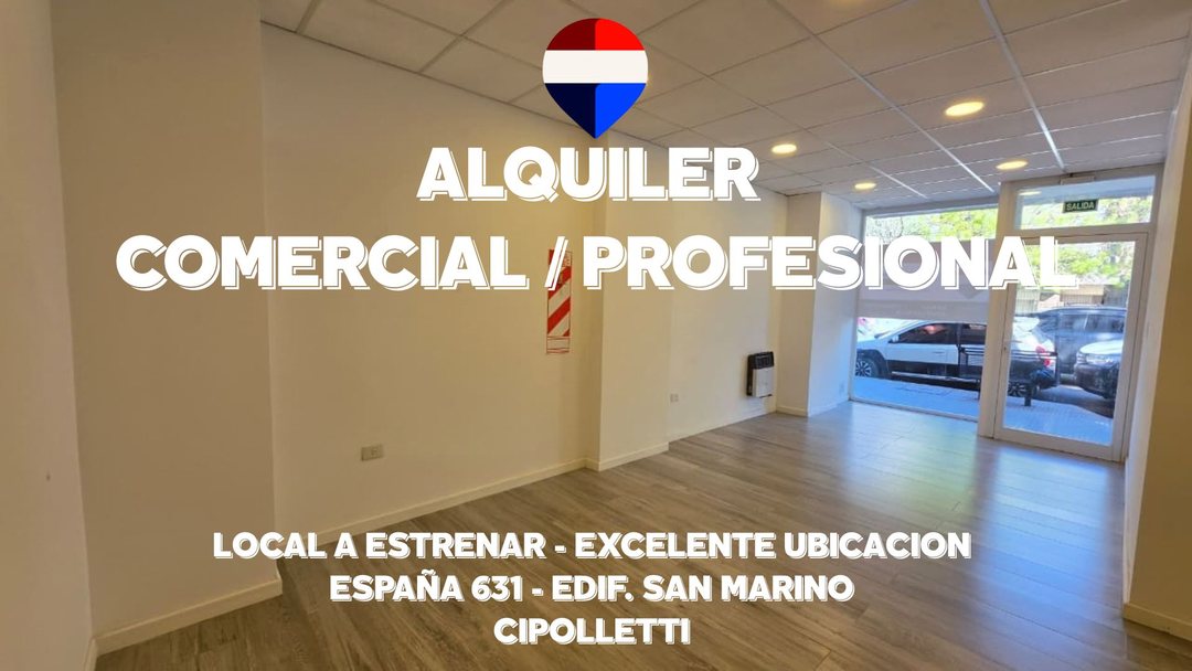 ALQUILER LOCAL COMERCIAL CIPOLLETTI