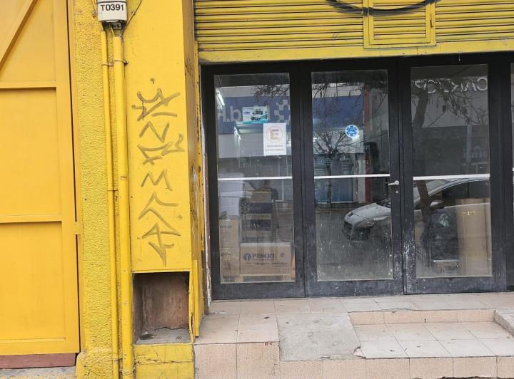 Local comercial · 247m² · 3 Ambientes