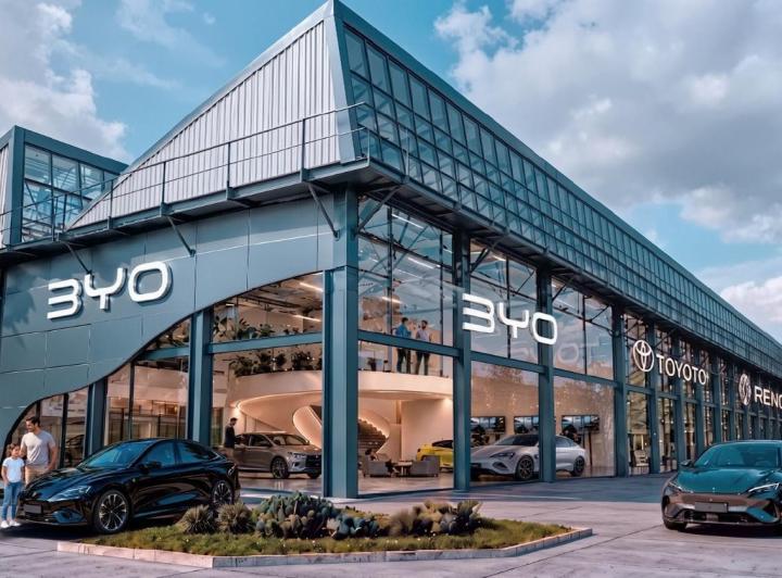 Local comercial · 692m²