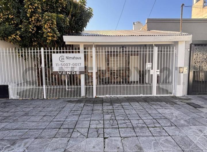 Casa · 95m² · 2 Ambientes · 1 Cochera