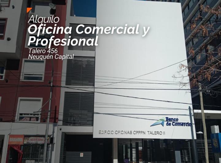 Oficina comercial · 64m² · 1 Ambiente · 1 Cochera