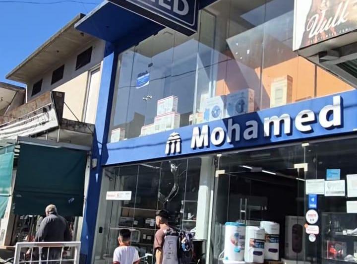 Local comercial · 220m²