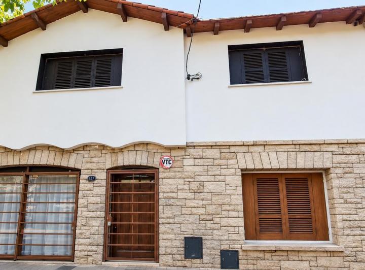 Casa · 200m² · 5 Ambientes · 1 Cochera