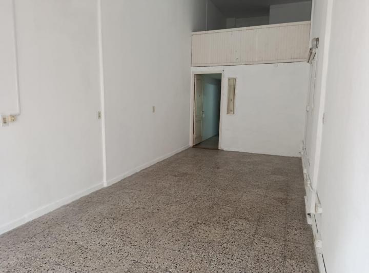 Local comercial · 45m² · 1 Ambiente