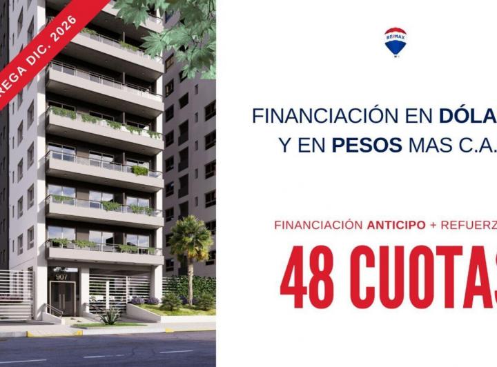 Departamento · 43m² · 2 Ambientes · 1 Cochera