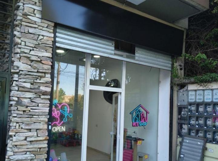 Local comercial · 40m² · 1 Ambiente