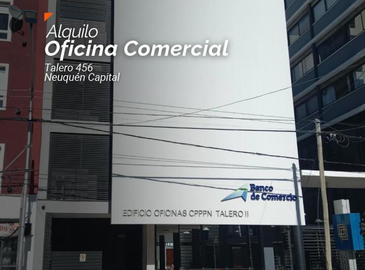 Oficina comercial · 64m² · 1 Ambiente · 1 Cochera
