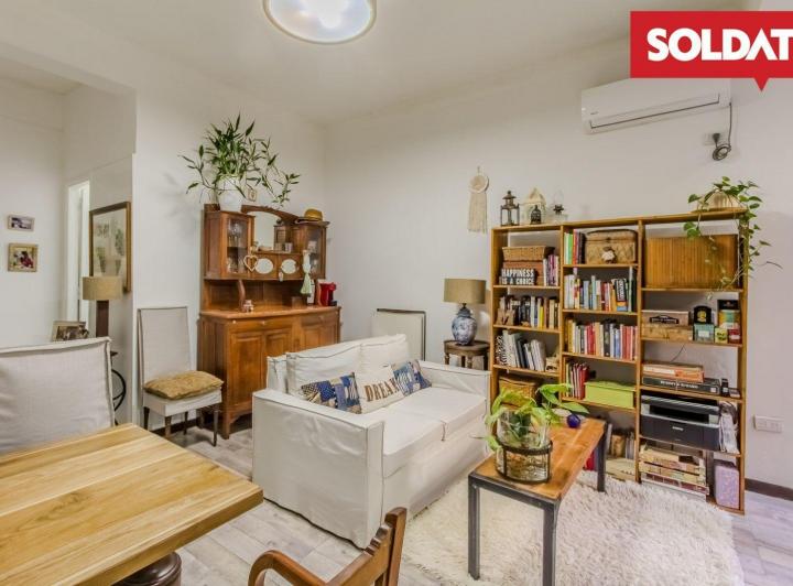 PH · 60m² · 3 Ambientes · 1 Cochera