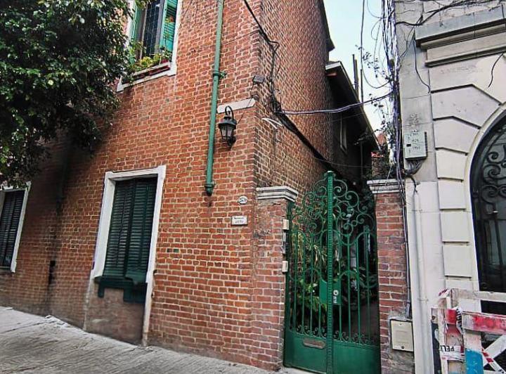 PH · 81m² · 4 Ambientes